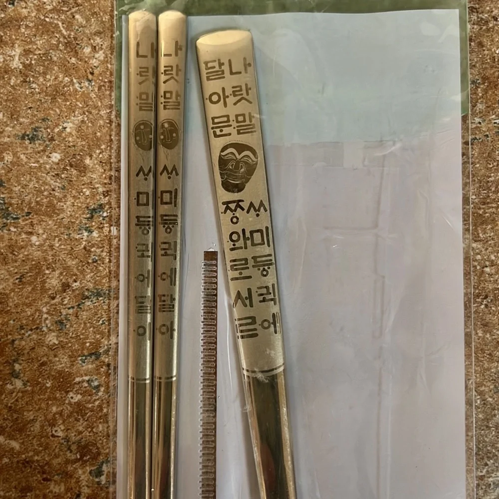 HANIL Gold Color Stainless Steel Korean Chopsticks and Spoon‎ Set
